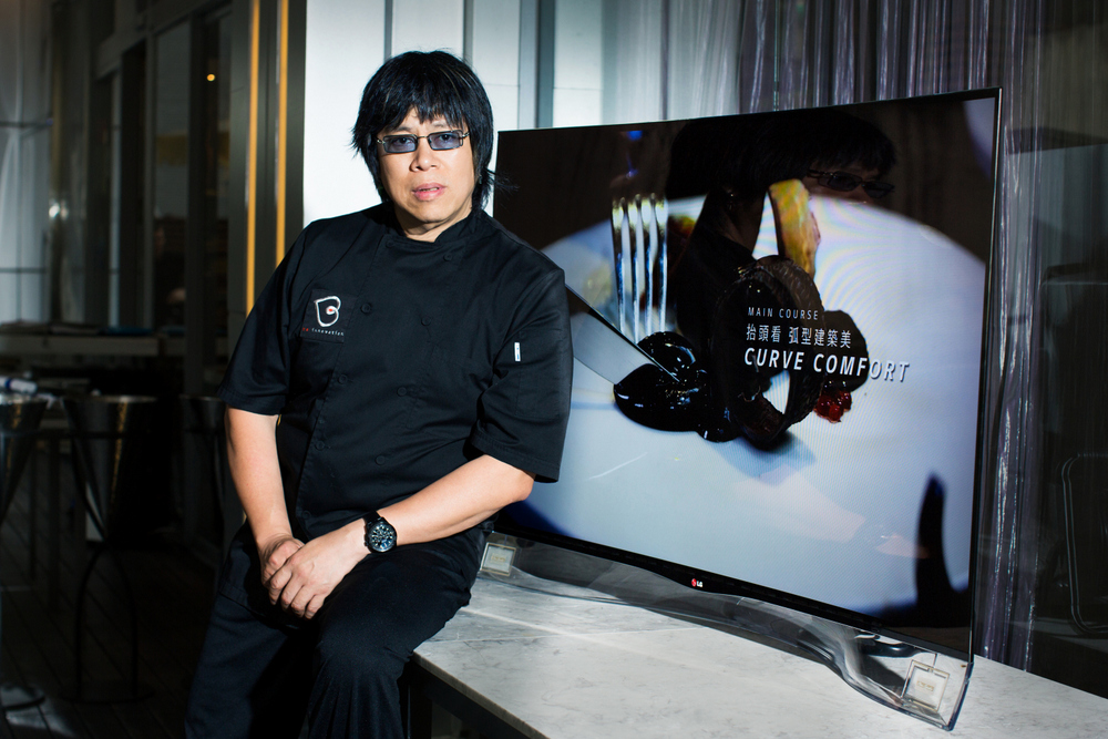  Alvin Leung top 10 chefs in china